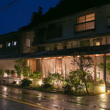 Koumeya Hotel Nasushiobara Ngoại thất bức ảnh