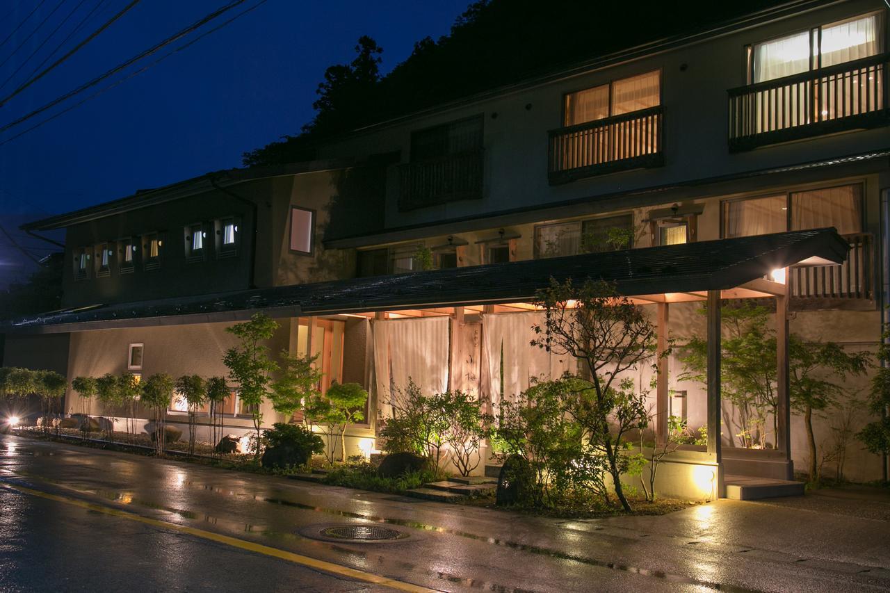 Koumeya Hotel Nasushiobara Ngoại thất bức ảnh