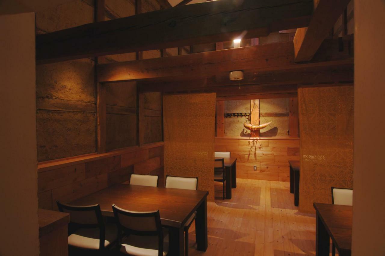 Koumeya Hotel Nasushiobara Ngoại thất bức ảnh